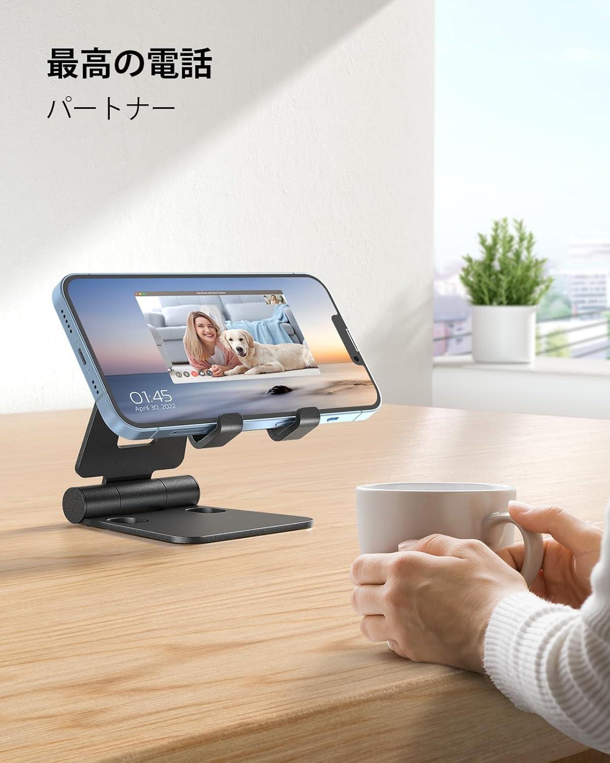Why We Recommend the Nulaxy Dual Folding Phone Stand for Everyone
